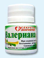 Таблетка Валерианы
